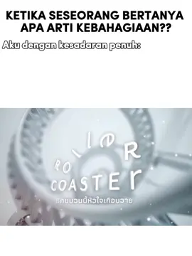 #seriesgl🌈🇹🇭 #thaienthu #dramathailand #lgbt 