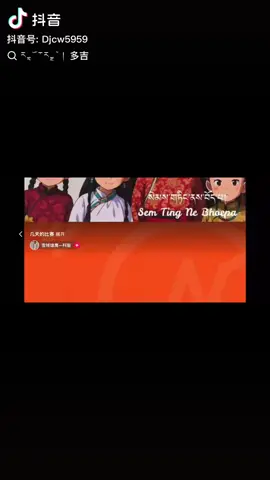 #བོད་གཞས་སྙན་པོ།❤️❤️💐🎧💜tibetansweetlovesong#foryou 