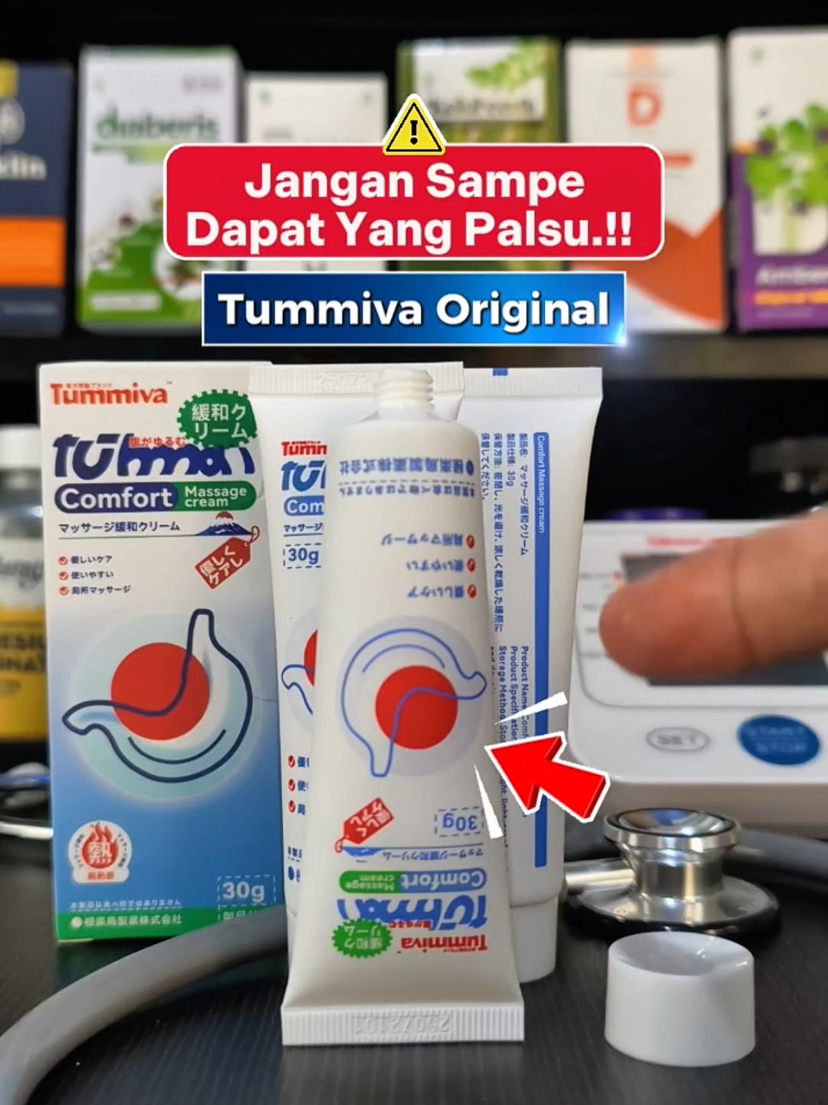 Cream Tummiva Original, Jangan sampai dapat yang palsu #tummiva #original #asamlambung #perut  #tummivagelherbal 
