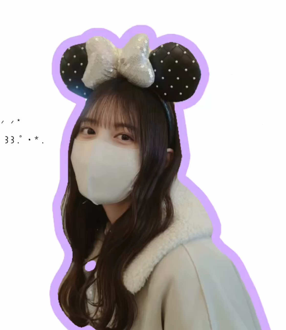 小坂菜緒ちゃんお誕生日おめでとうございます.ᐟ.ᐟ                                                                               ド新規ですがこれからも応援してます📢🤍 ずっとだいすきです🫣💕 #小坂菜緒 #日向坂46 #fyp 