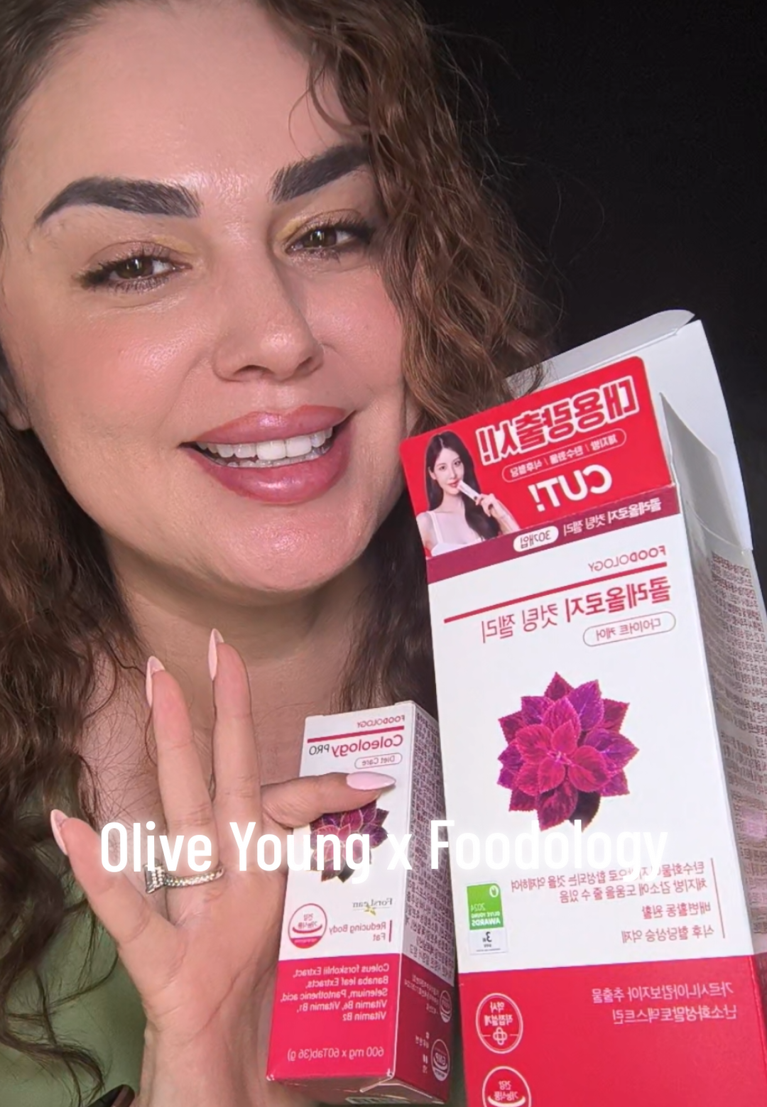 Gifted 🎁 by @OLIVE YOUNG Global x @FOODOLOGY US Coleology Cutting Jelly  #oliveyoung #foodology #coleology #bowelmovement #lexielovestoshop 