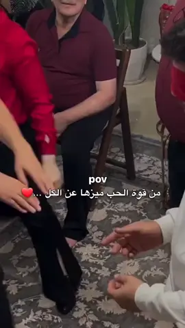 من قوة الحب ميزها عن الكل 🥺♥ #تصميم_فيديوهات #حالات_واتس #حالات_حب #اقتباسات #رومانسية❤_عشق🌹 