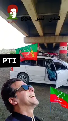 #imran #khan #zendabad #PTI #❤️ 