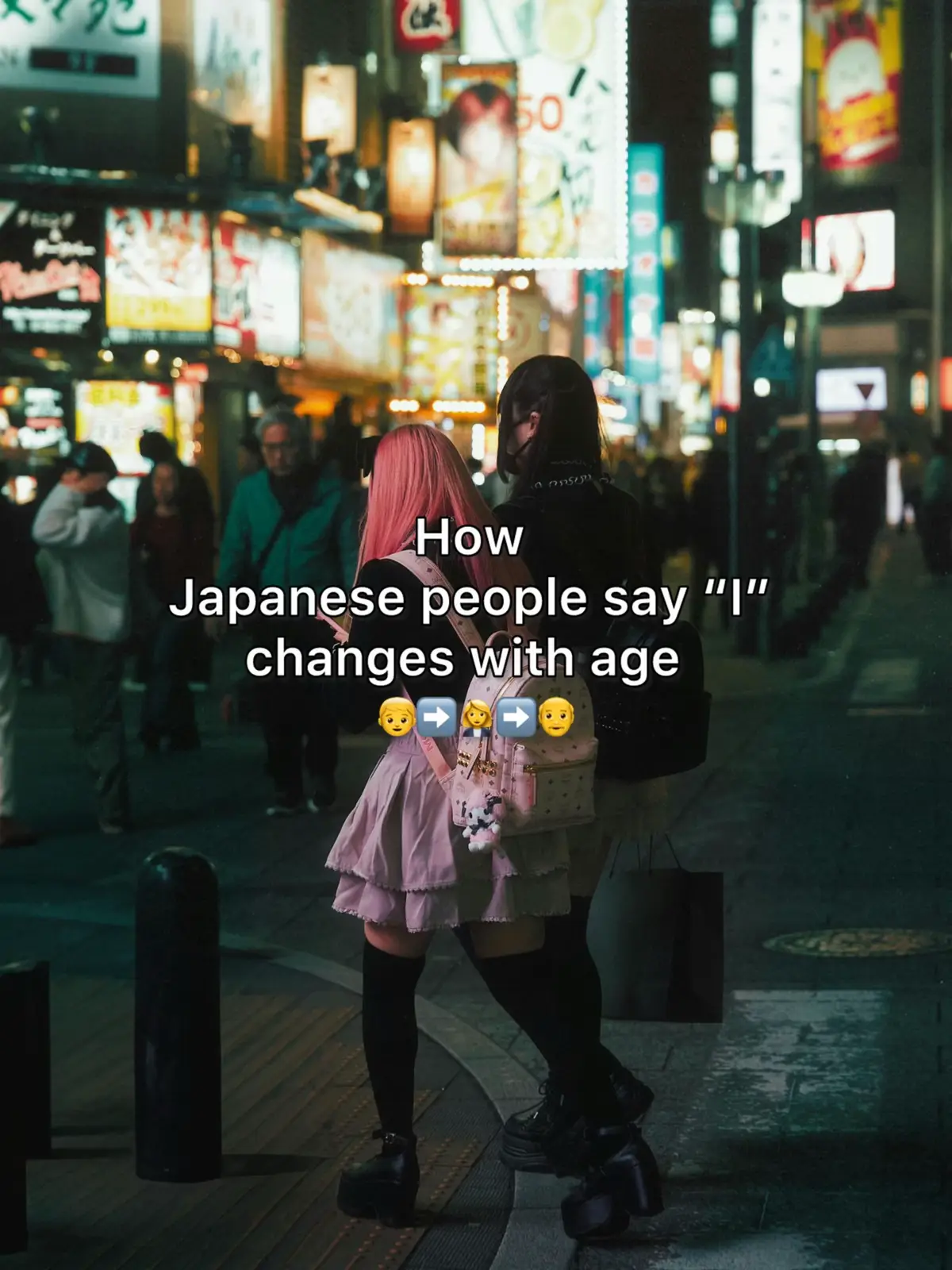 and they change depending on your age, gender, and situation? This is why Japanese feels so different compared to textbooks it’s not just grammar, it’s about who you are and who you’re talking to. Thanks to Pingo !! #japaneseculture #polyglot #studyjapanese #japanesetips #japanesehack 