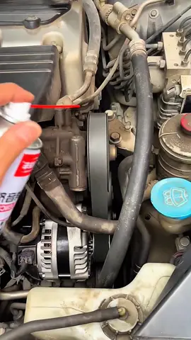 #pelumasmobil #pelumasvanbelt #pelumasrantai #pelumaskendaraan #pelumasmotor lessgggfffff