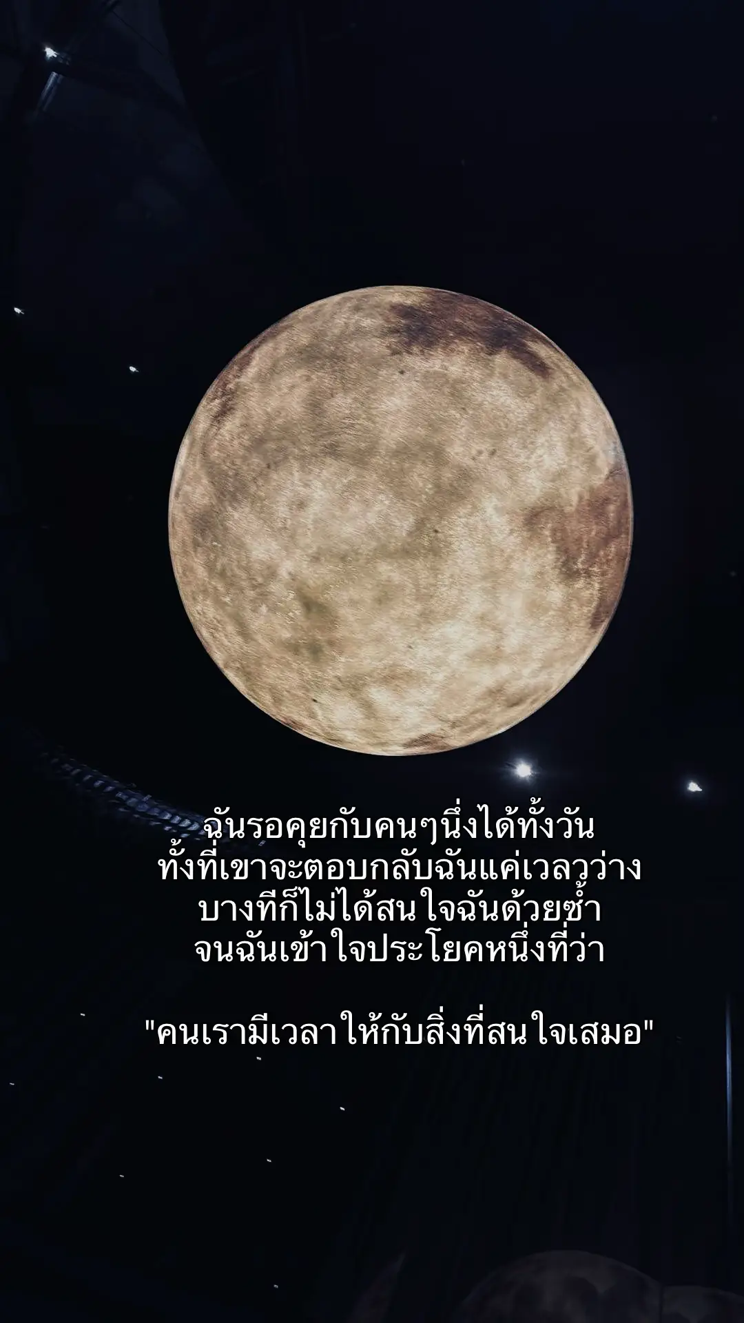 🖤 💐🐝#ฟิดดดดดดดดดดด🥺 