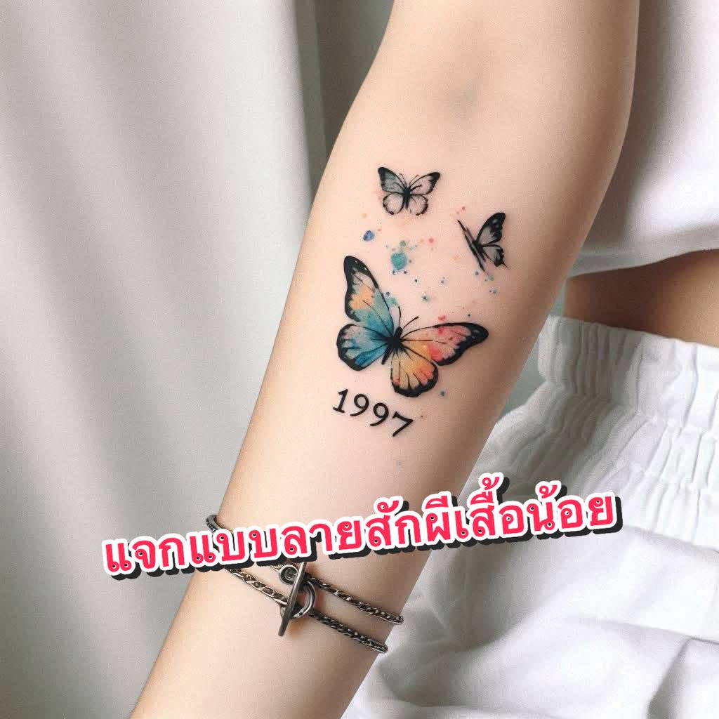 ลายสักผีเสื้อน้อย #PAUSEllINK #ร้านสักพอร์ชอิงค์ #ร้านสักพัทยา #ร้านสัก #ร้านสักPattaya 