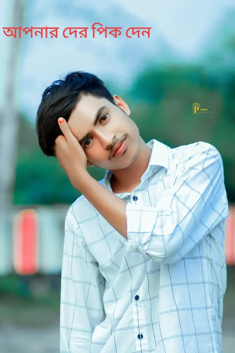 #new ##foryou #viralvideo #tiktok #bangladesh🇧🇩 @For You House ⍟ @TikTok @For You @TikTok Bangladesh 