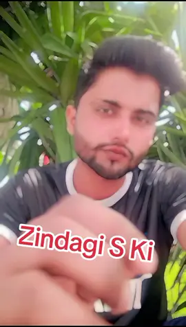 s say shadi kar va day Allah ji or koch nahi chiya piz piz piz Allah ji  JS JANI 