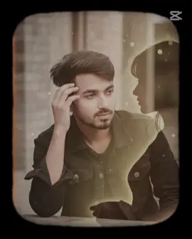 অনেকটা মায়া হোক 👑👑