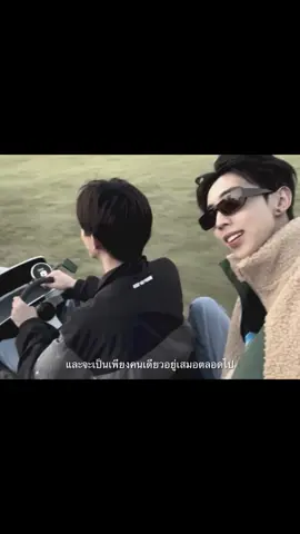 september 🍀 #saveg #เซฟจี 
