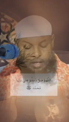 #sallallahu_alaihi_wa_sallam #foryou #fyp #foryoupage #tiktok 