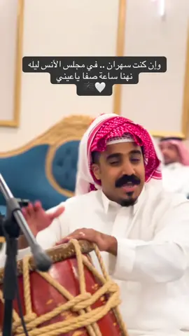 بس الحبيب يعود لنا بسلامه🥺🎼🤍#اكسبلور #ينبعاوي #طرب #ترند #fly 