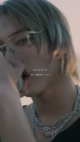 𝘿𝙆𝘽 / 𝙁𝙡𝙞𝙧𝙩𝙞𝙣𝙜 𝙓 . ボイプラに出演していたヒチャンとヘリジュンが所属しているDKB⋆꙳ 良曲しかないので気になった方は是非ᐡ ̳ᴗ ̫ ᴗ ̳ᐡ #dkb #flirtingx #和訳 #kpop #歌詞動画 