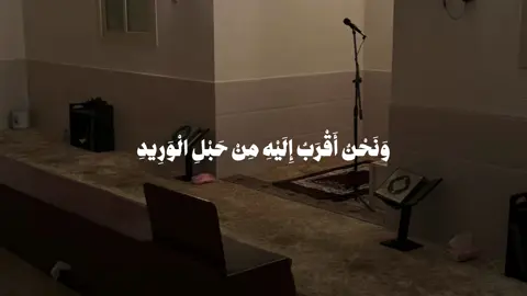 #قران #قران_كريم #quran #عبدالعزيز_شوكري 