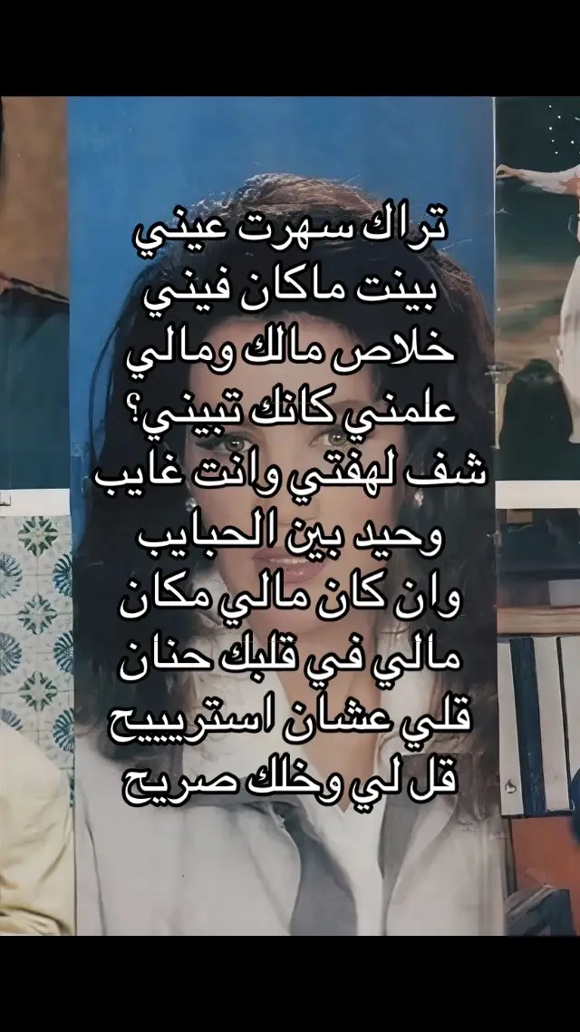 #ذكرى #اكسبلورexplore  #هاشتاق #نجران #محبوبي  ذكرى محمد 