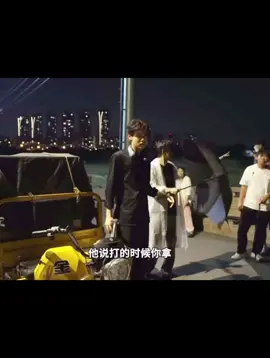 #Revenged Love #ziyu #tianxning # តាំងយូសេ្នហ៍😅