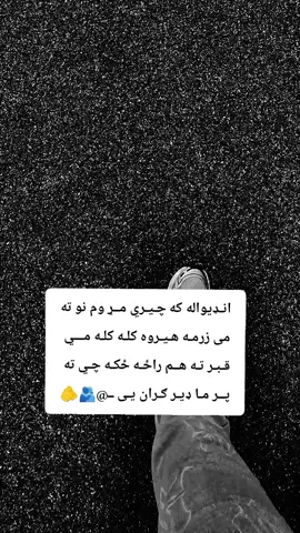 #k100_k #viral_video #fouryoupage 