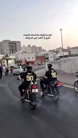 #مكه #جيتي #fyp #دبابات_عيال_مكه #التوأم