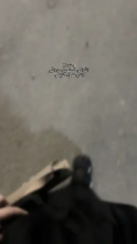 قصة حُب انا وعباتي لا تنتهي🌻. #مالي_خلق_احط_هاشتاقات #alhamdulileh #الحسين #ياعلي #الحمدلله_رب_العالمين 