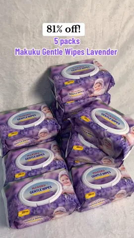 Check out na mga mi #babymusthaves #babyessentials #makuku #makukuwipes #wipes 