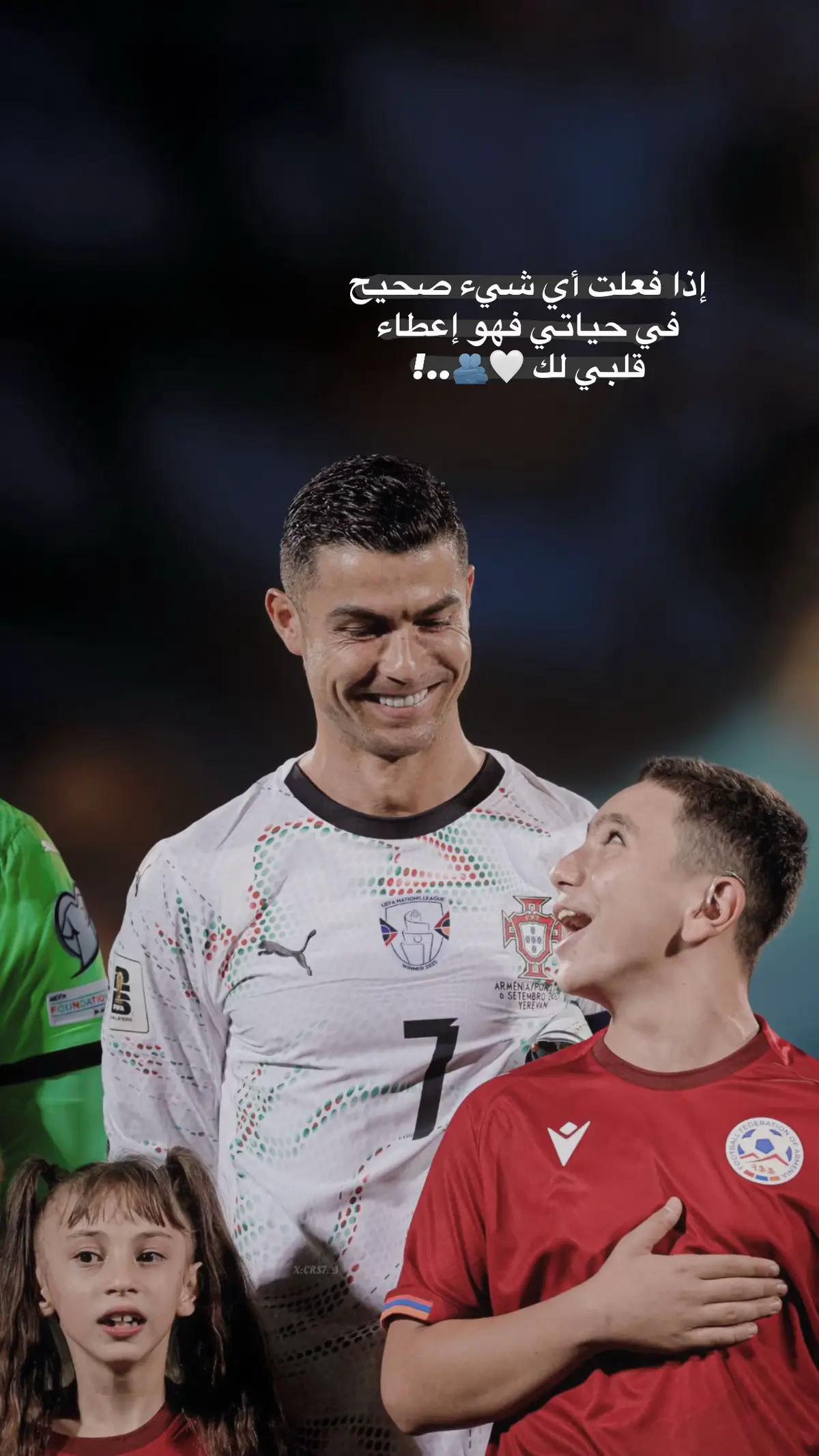 #رونالد #البرتقال #كريستيانو #explore #fypシ゚viral 