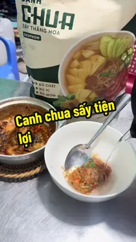 Làm biếng mà có gói này đã gì đâu #viral #xuhuong #fyp #CapCut 
