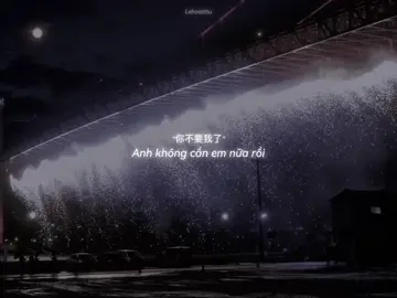 “Trong tiếng hát của em”#nhactrung #xuhuong 