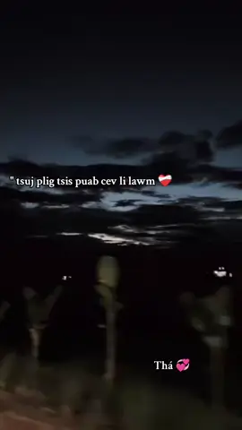 #hmoob #xh 