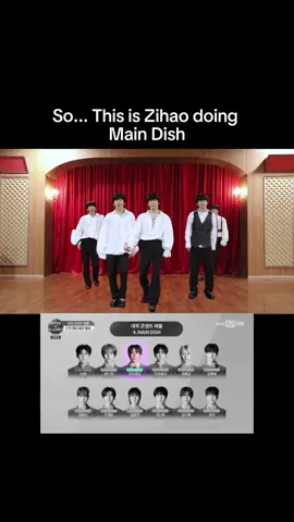 Así será Zihao haciendo Main Dish 😭😭 #lizihao #boysplanet #boys2planet #boysplanet2 #fyp 