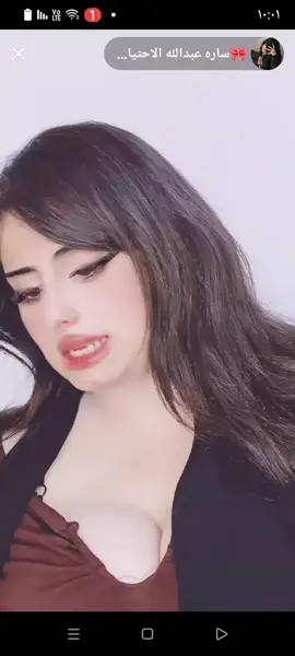 #ساره٫العبدالله 