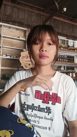 ဖျက်ပြစ်ရမှနမျှောလို့ #makeuptrend #tiktoktrend #tiktok #foryou #fyppppppppppppppppppppppp 