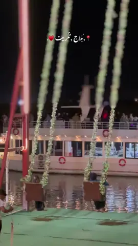 🙂❤#فولو_اكسبلور 