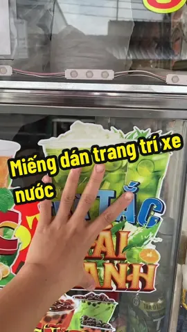 Tất cả các món đồ uống điều có trong góc trái màn hình , các bác bấm vào đó mua nha #tiktok #miengdantrangtri #nuocmia #tratac #cafe 