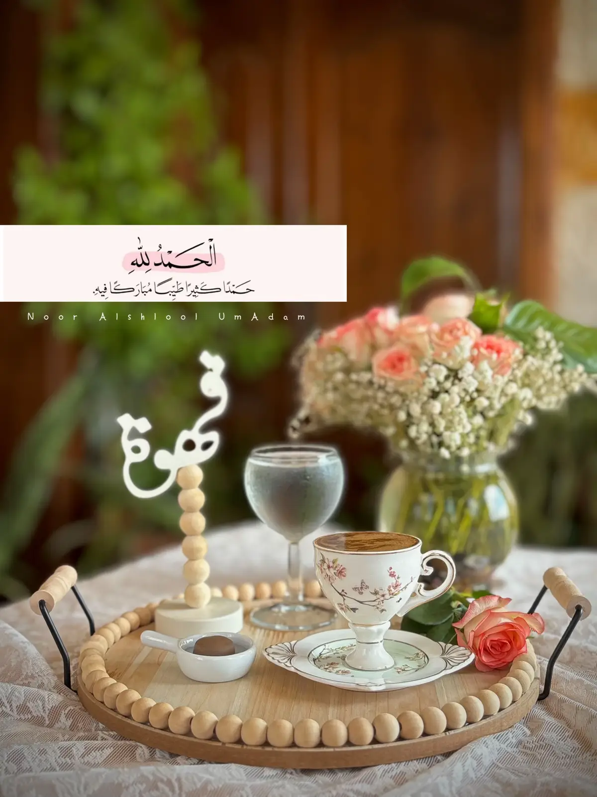 #اكسبلور #الحمدالله_علی_کل_حال❤ 