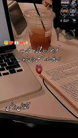 Online work for girls #fypage #trending #tiktok #growmyaccount #deartiktokteamdontunderviewmyvideos 