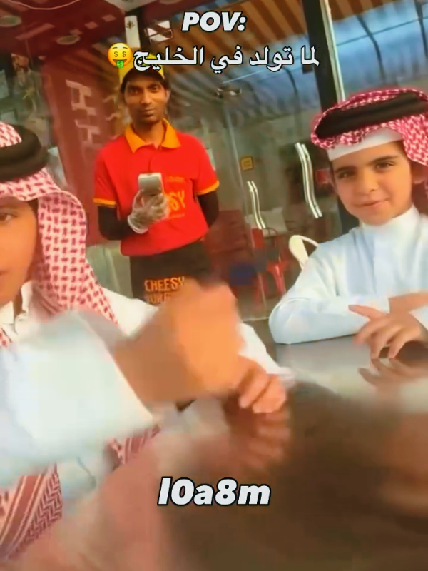 مقارنه مع ابو فهد صب الكتشب السعودي والعبطلي اليمني #الشعب_الصيني_ماله_حل😂😂 #هههههههههههههههههههههههههههههههههههههه 