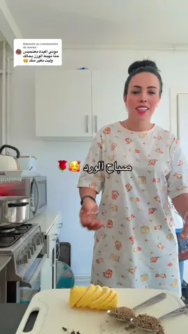 Réponse à @marwa #الشعب_الصيني_ماله_حل😂😂 #🇲🇦🇩🇿🇹🇳🇱🇾🇲🇷🇪🇬🇵🇸🇹🇷🇱🇧🇧🇭🇮🇶 #المغرب🇲🇦تونس🇹🇳الجزائر🇩🇿تركيا🇹🇷_العراق🇮🇶ا #أمريكا🇺🇸برازيل🇧🇷بيرو🇵🇪كندا🇨🇦 #قنيطرة_سلا_الرباط_الغرب_صحراء_مغربية 