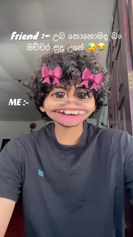 හැමදවසෙම ගස්ලබු ගෙන මගේ සමේ ගෑවා...😎 #foryou #gaslabu #trending #fyppppppppppppppppppppppp #foryou 
