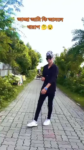#ভিডিওটা_ভাইরাল_করো #tiktok #foryou #bangladesh🇧🇩 