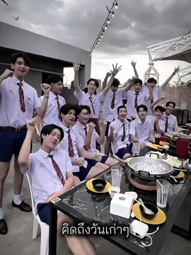 คิดถึงจัง.😿#lovesick2024 