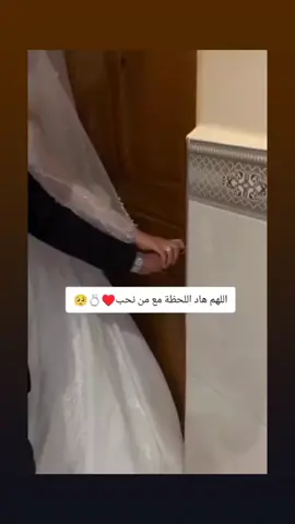 #شعب_الصيني_ماله_حل😂😂 