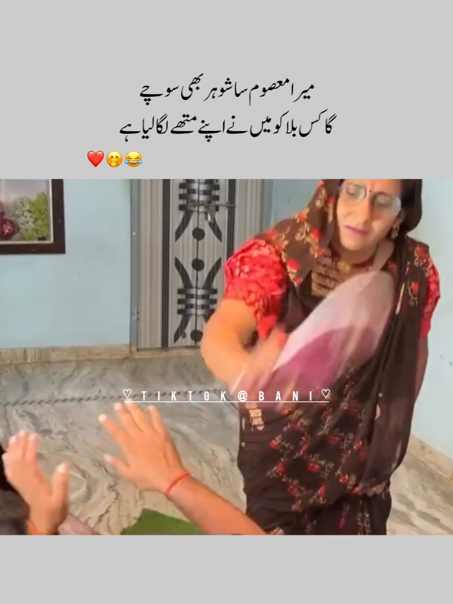 Usa Account for sale❤️🙈#foryoupage #fypシ  #Lovelines #aesthetic_zone♡  #viralvideo 