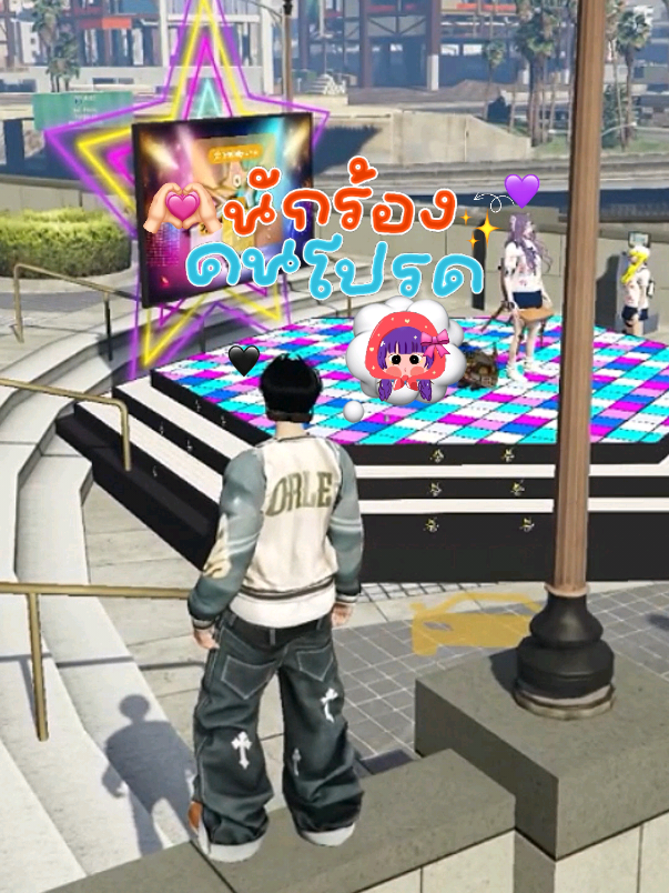 เอ็นดูคุณสุดหัวใจ 💓🥺 #ฮายxers #ยูนะbbb #ฮายยูนะ #hyzxers #startown 