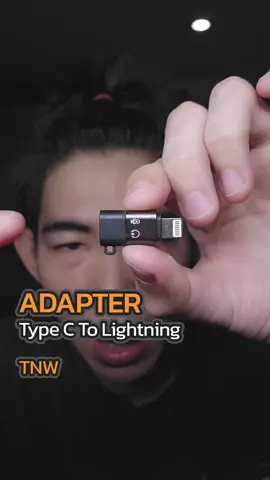 หัวแปลง Type c ไป Lightning สำหรับไมค์ หูฟังจาก type c ไปใช้กับ ios . #ios #iphone11 #iphone12 #iphone13 #iphone14 