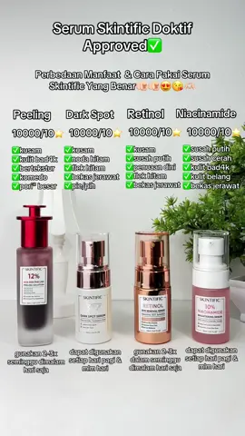 ini ya perbedaan manfaat & cara pakai serum skintific yang benar😍😘🫶🏻kalian bisa save & share vt ini😘🫶🏻#skintific #serumskintific #skintificserum #serum #serumviral 