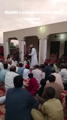#foryoupage #livemahfil milad mustafa