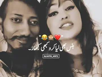 #viraltiktok #veryfunny #video 