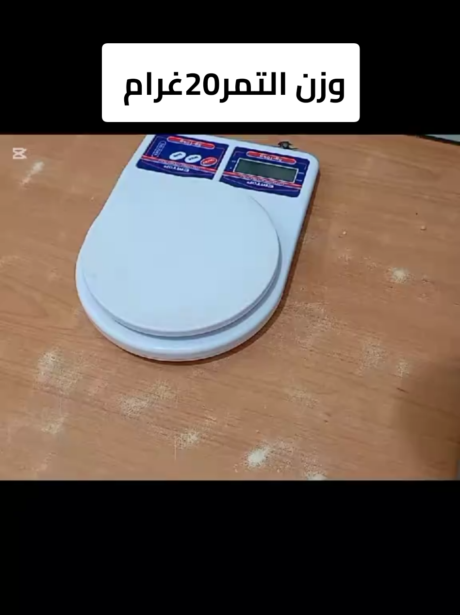 مقروظ الكوشة بالعجينة السحرية  partie2  #حلويات_جزائرية #حلويات_جزائرية_تقليدية_عصرية_اصيلة #الجزائر #واد_سوف #الشعب_الصيني_ماله_حل😂😂 