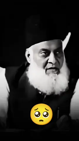 Bilkul 🥺#foryou #islamic_video #100m #foryoupageofficialicial #viral 